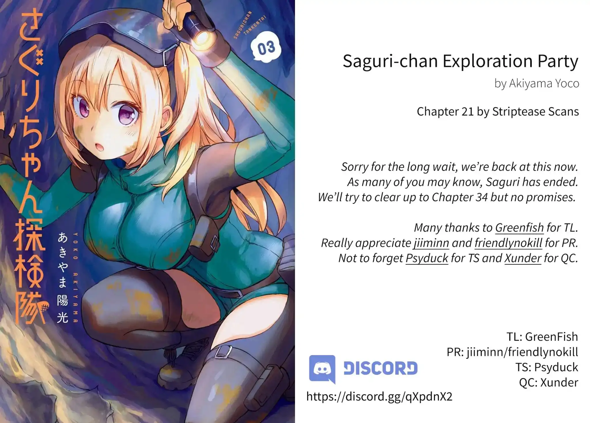 Saguri-chan Tankentai Chapter 21 1